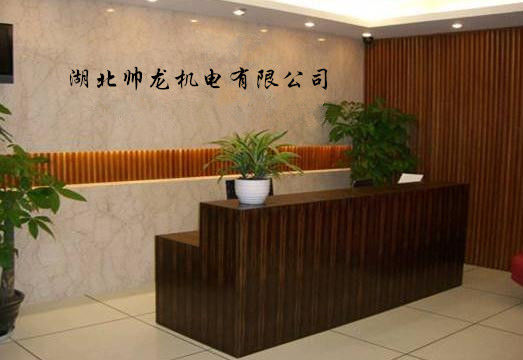 接待來訪客戶的前臺環(huán)境