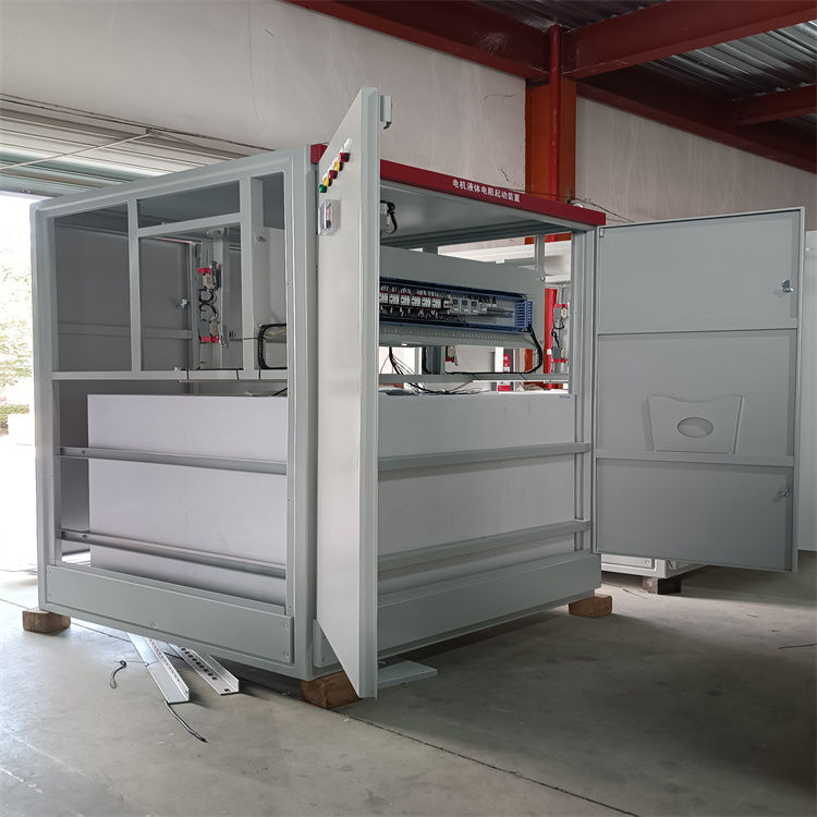 水阻起動柜有哪些優(yōu)點？